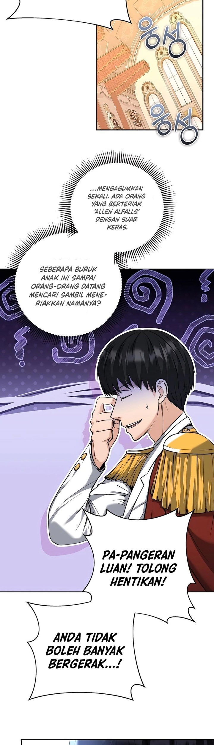 Holy Emperor’s Grandson is a Necromancer Chapter 26 - halaman 16