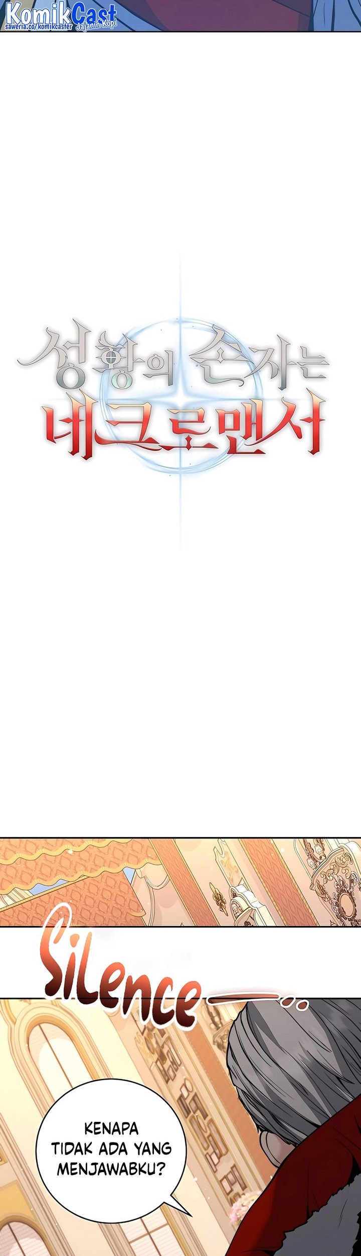 Holy Emperor’s Grandson is a Necromancer Chapter 26 - halaman 26