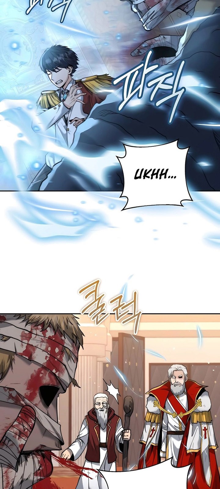 Holy Emperor’s Grandson is a Necromancer Chapter 26 - halaman 29