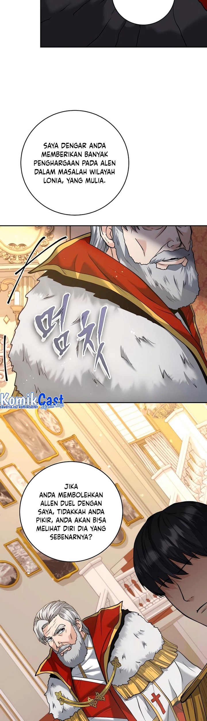 Holy Emperor’s Grandson is a Necromancer Chapter 26 - halaman 42