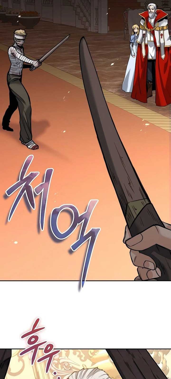 Holy Emperor’s Grandson is a Necromancer Chapter 27 - halaman 21