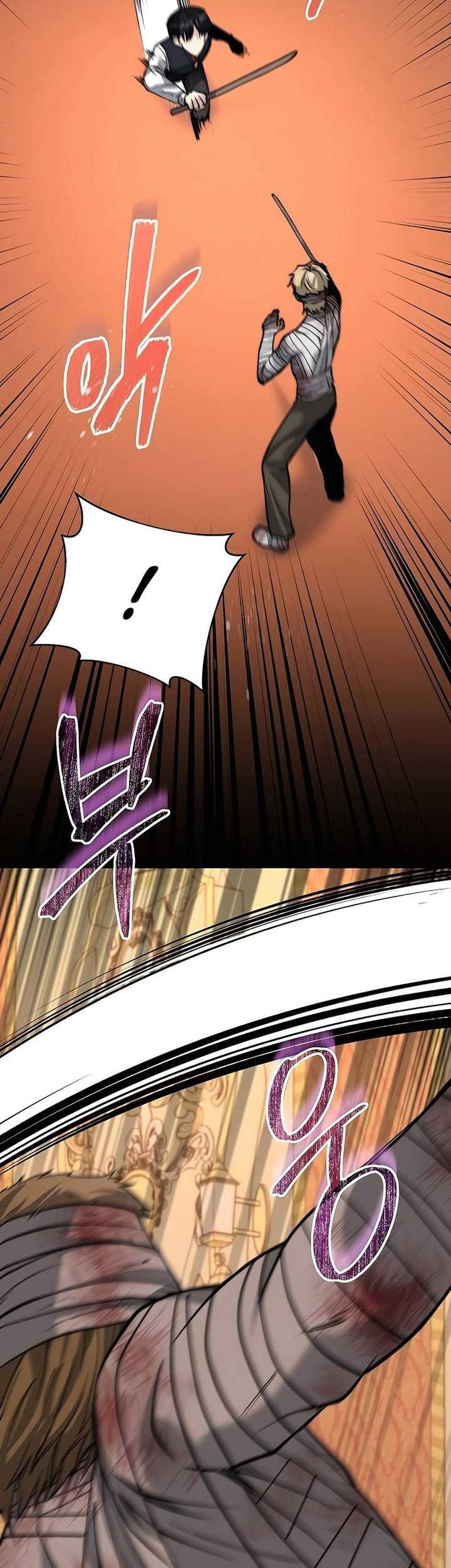 Holy Emperor’s Grandson is a Necromancer Chapter 27 - halaman 24
