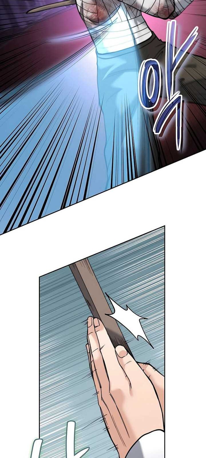 Holy Emperor’s Grandson is a Necromancer Chapter 27 - halaman 27