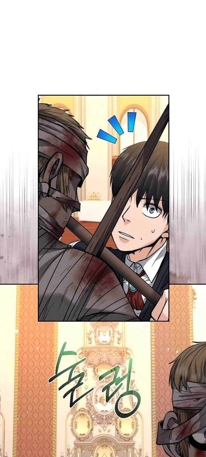 Holy Emperor’s Grandson is a Necromancer Chapter 27 - halaman 49