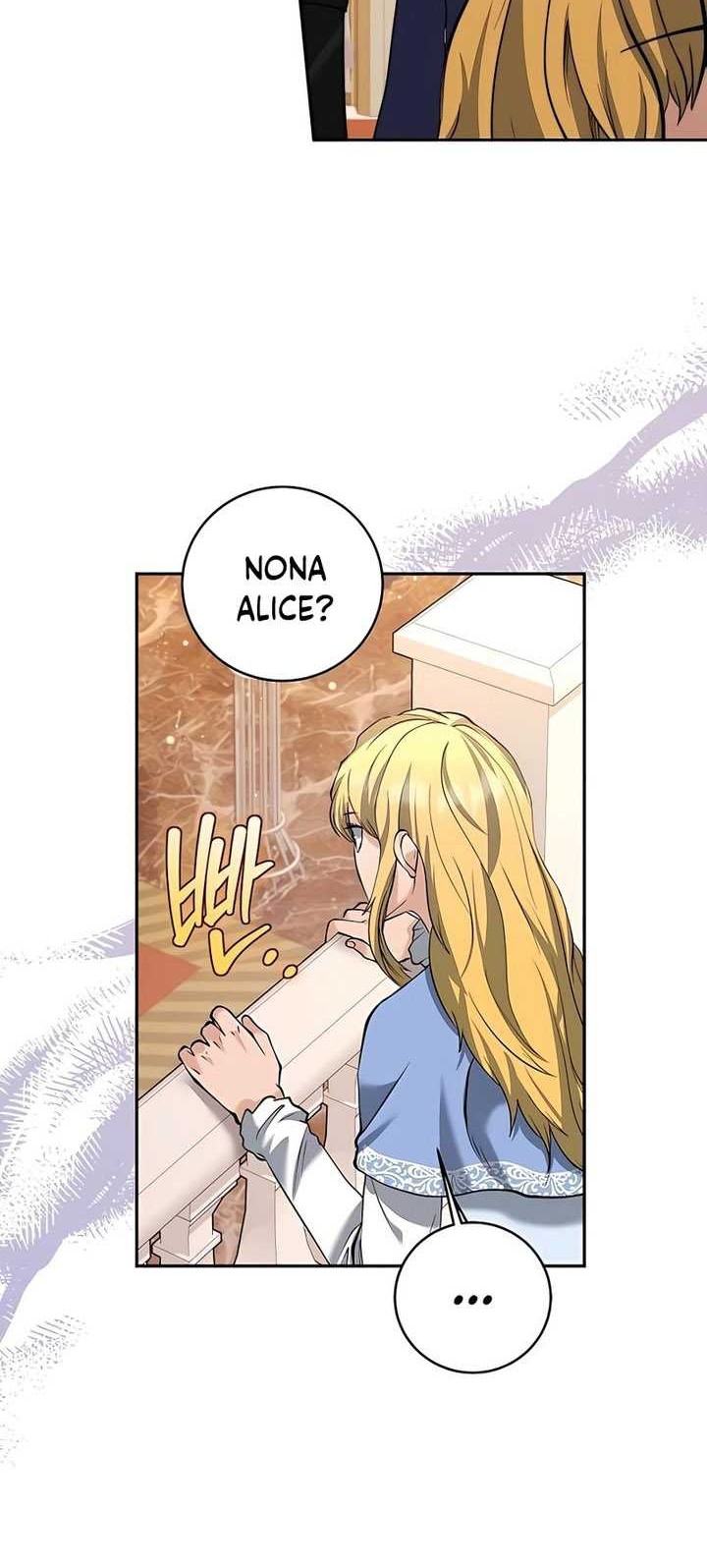 Holy Emperor’s Grandson is a Necromancer Chapter 27 - halaman 5