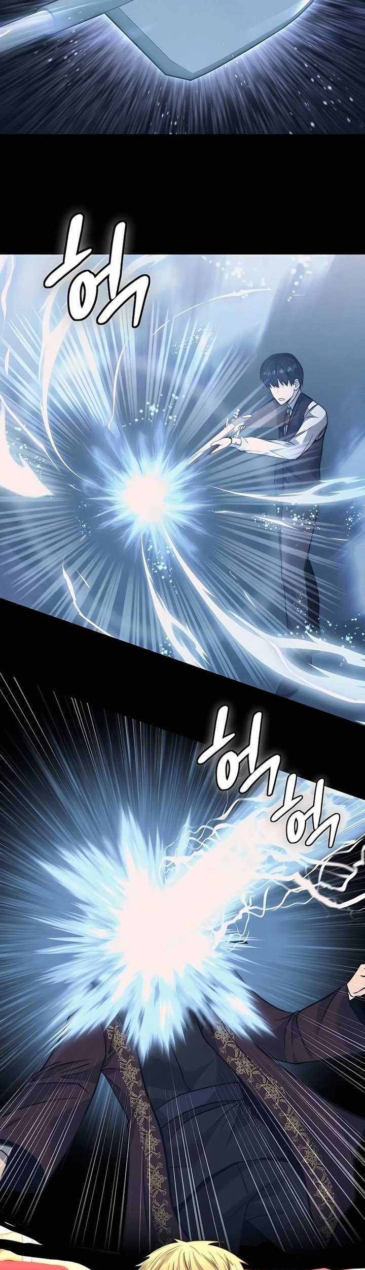 Holy Emperor’s Grandson is a Necromancer Chapter 28 - halaman 18