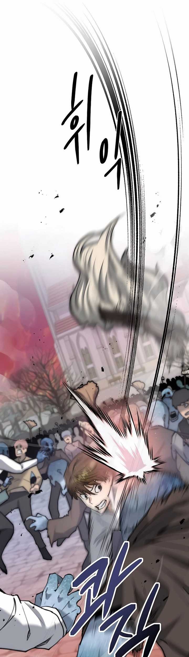 Holy Emperor’s Grandson is a Necromancer Chapter 3 - halaman 46
