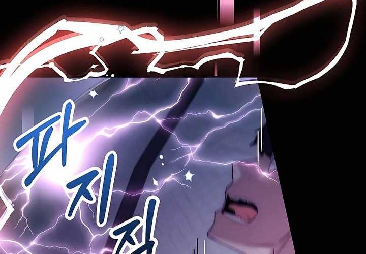 Holy Emperor’s Grandson is a Necromancer Chapter 3 - halaman 57