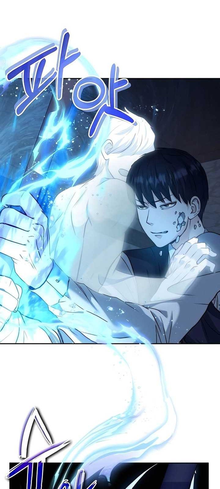 Holy Emperor’s Grandson is a Necromancer Chapter 30 - halaman 11