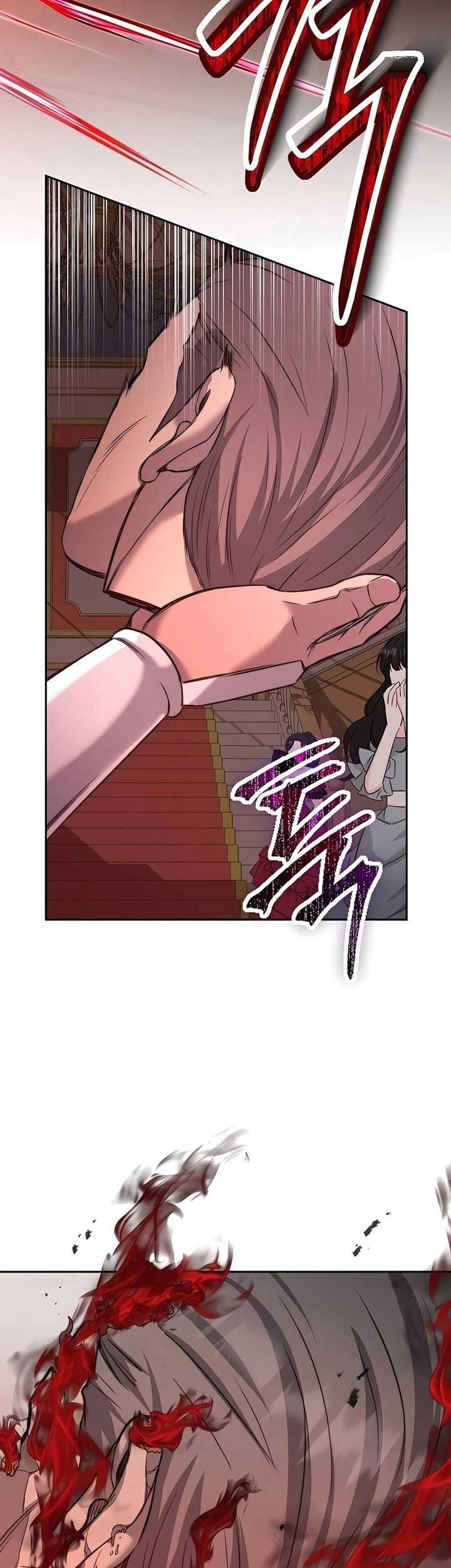 Holy Emperor’s Grandson is a Necromancer Chapter 30 - halaman 46