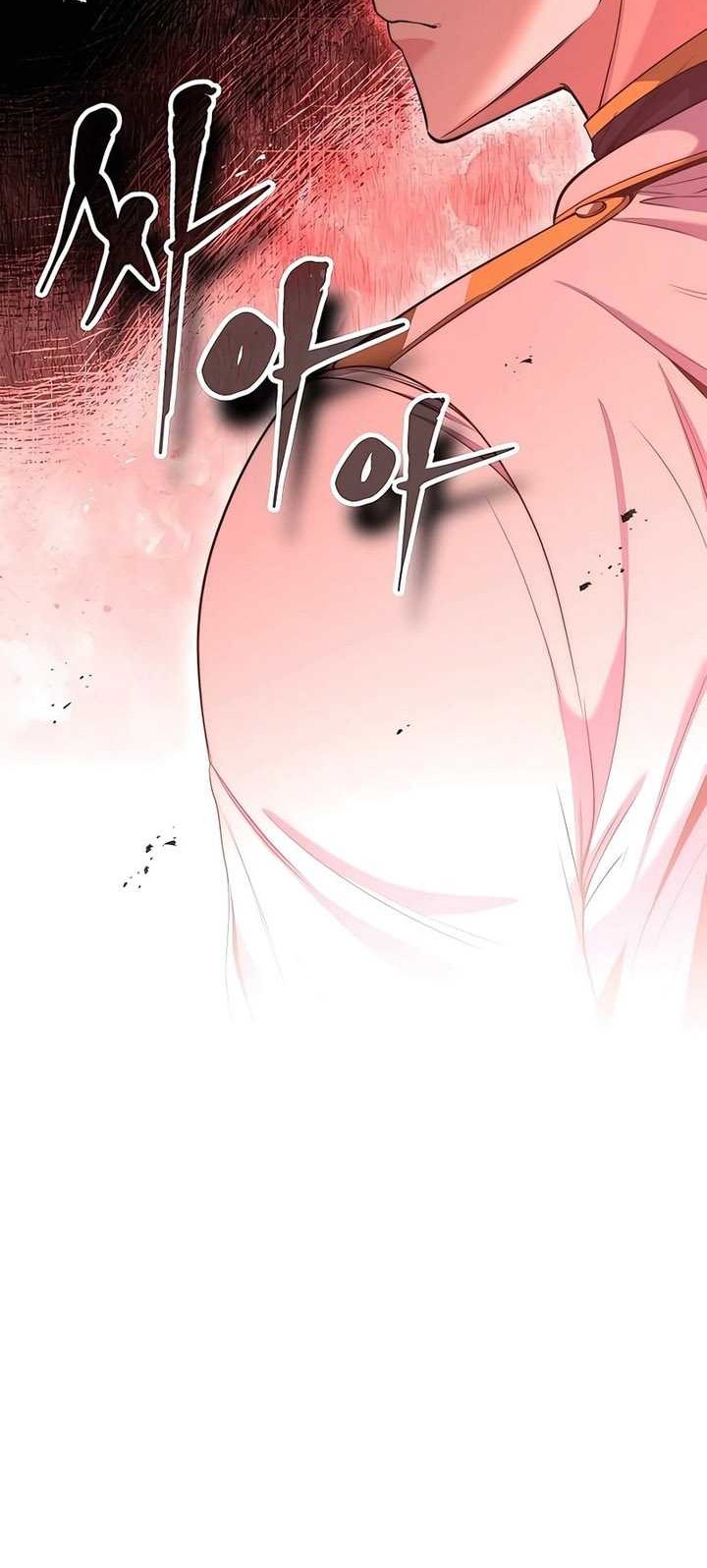 Holy Emperor’s Grandson is a Necromancer Chapter 32 - halaman 21