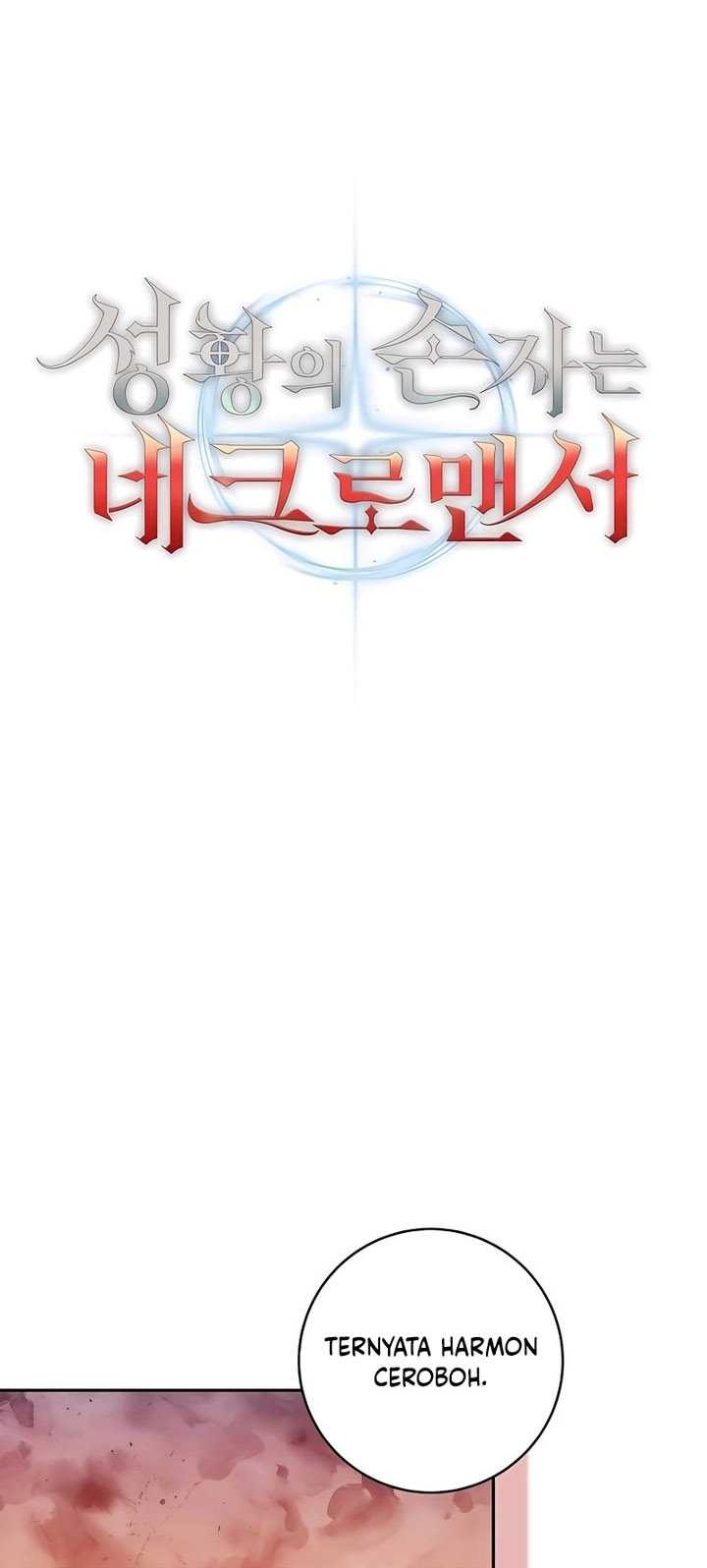 Holy Emperor’s Grandson is a Necromancer Chapter 33 - halaman 33