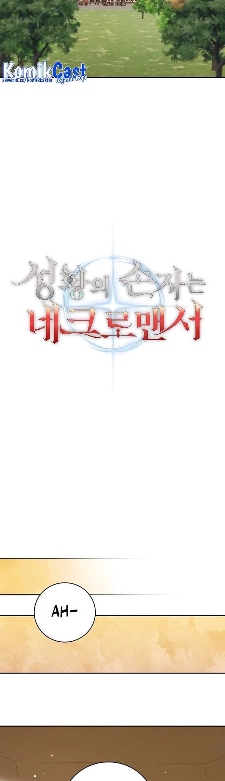 Holy Emperor’s Grandson is a Necromancer Chapter 34 - halaman 22