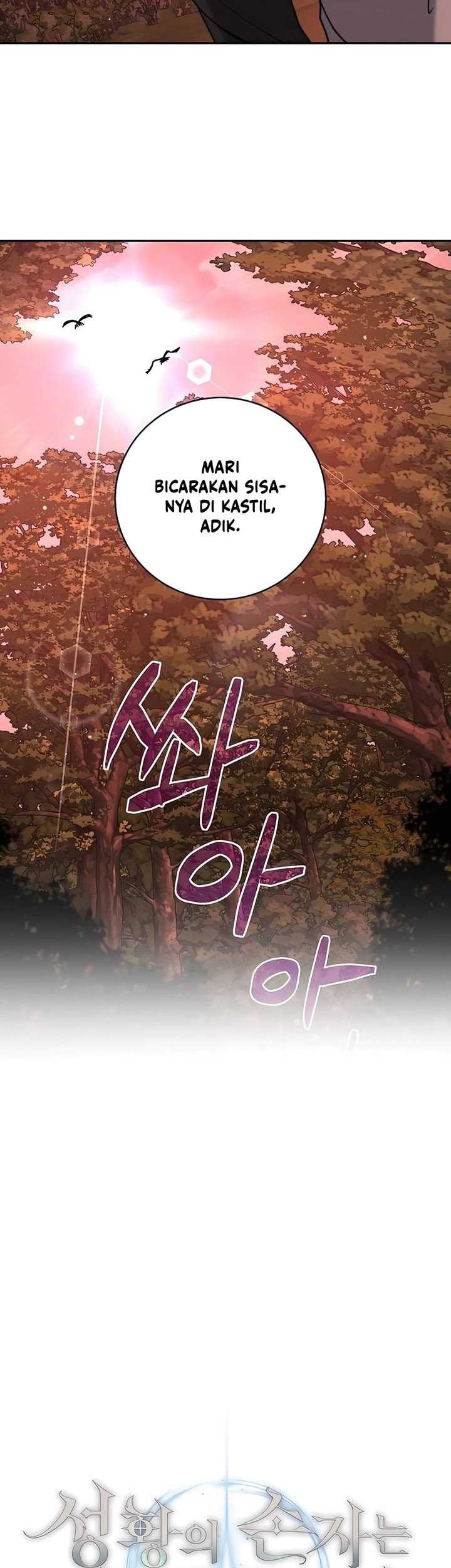 Holy Emperor’s Grandson is a Necromancer Chapter 35 - halaman 22