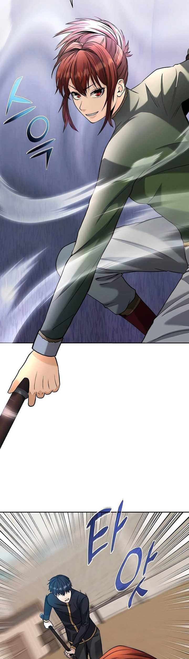 Holy Emperor’s Grandson is a Necromancer Chapter 37 - halaman 10