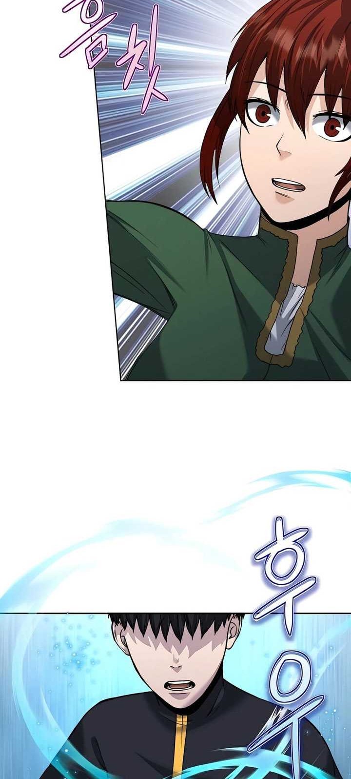 Holy Emperor’s Grandson is a Necromancer Chapter 37 - halaman 17