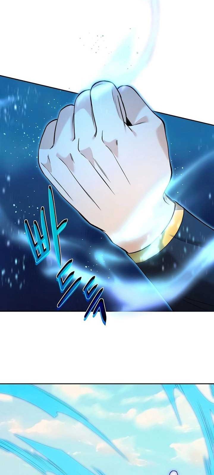 Holy Emperor’s Grandson is a Necromancer Chapter 37 - halaman 19