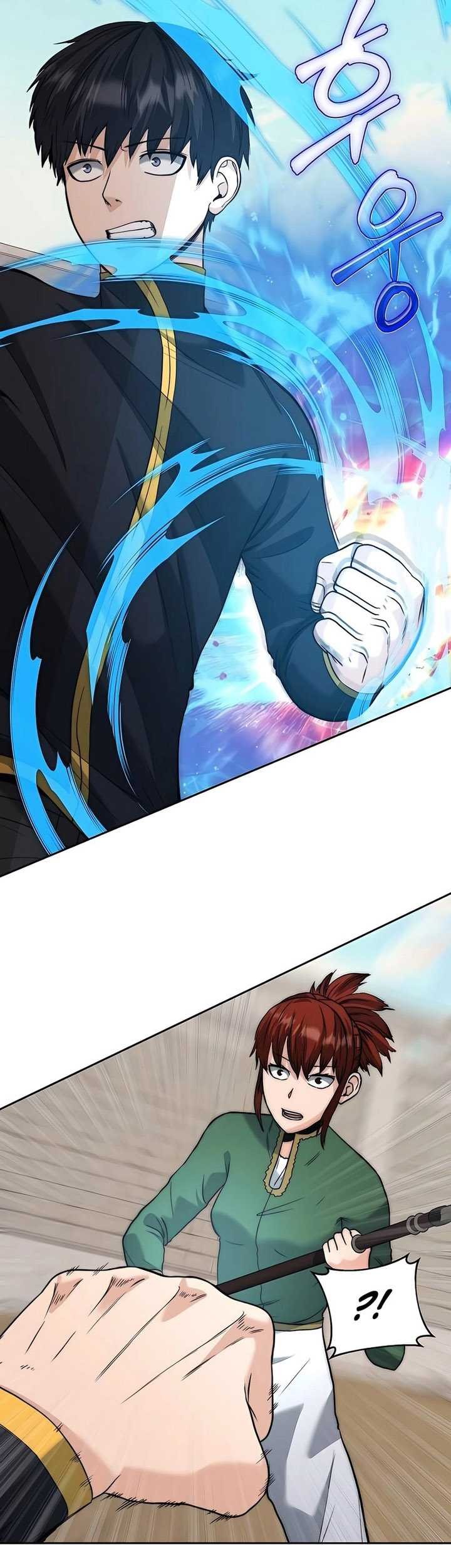 Holy Emperor’s Grandson is a Necromancer Chapter 37 - halaman 20