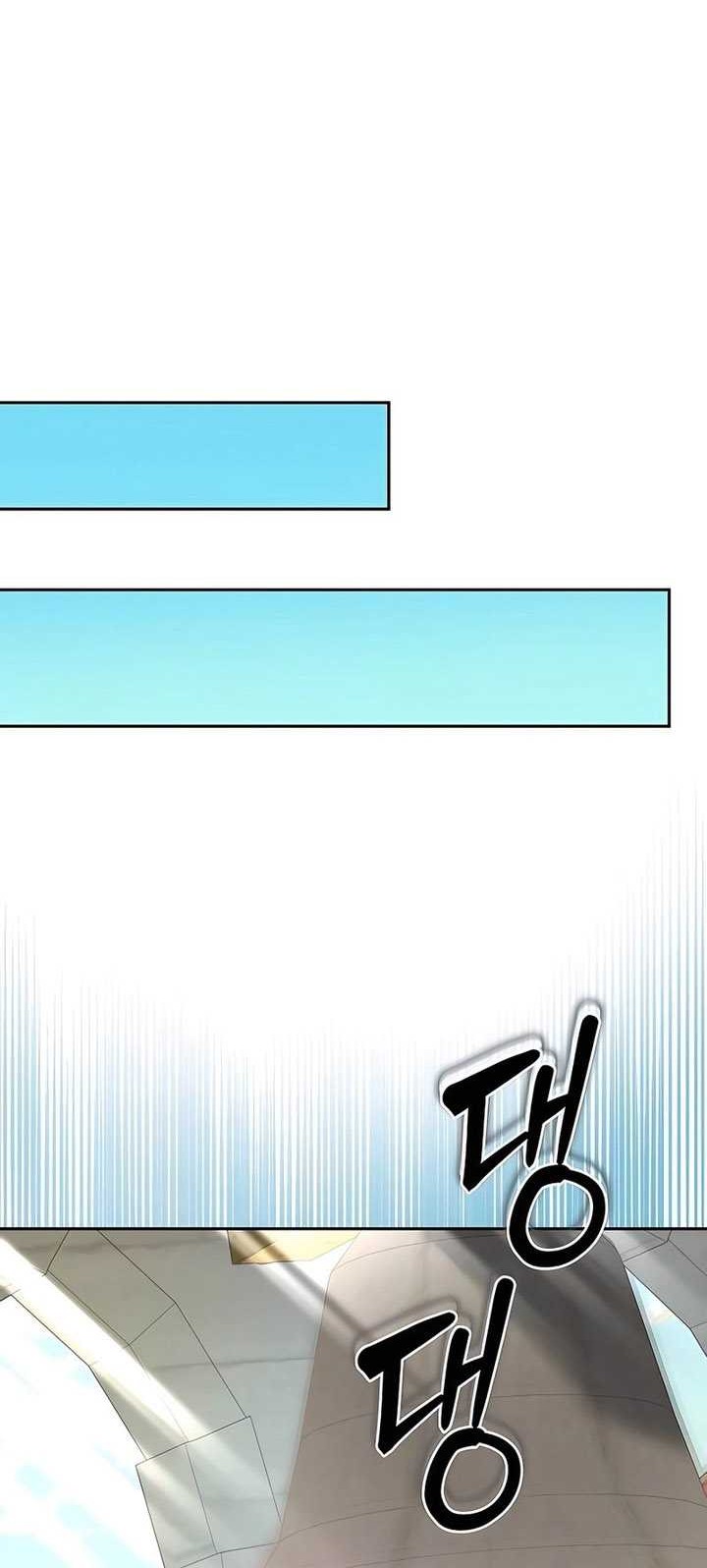 Holy Emperor’s Grandson is a Necromancer Chapter 37 - halaman 37