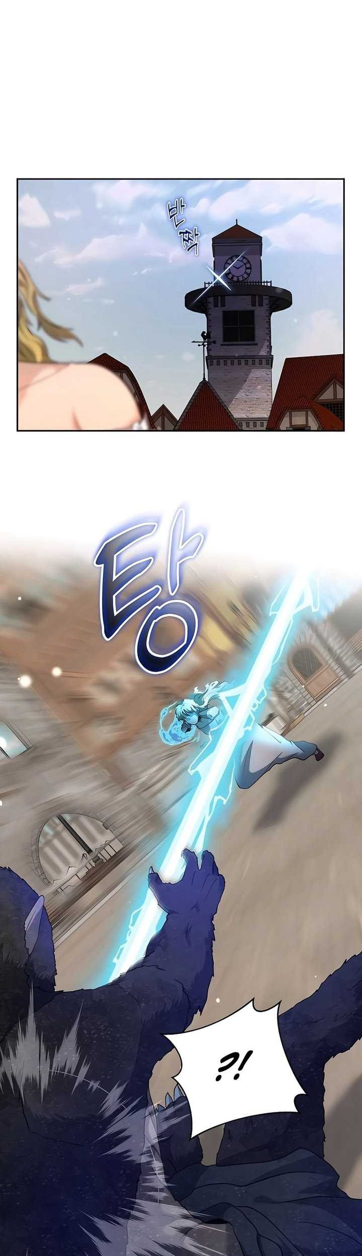 Holy Emperor’s Grandson is a Necromancer Chapter 38 - halaman 30