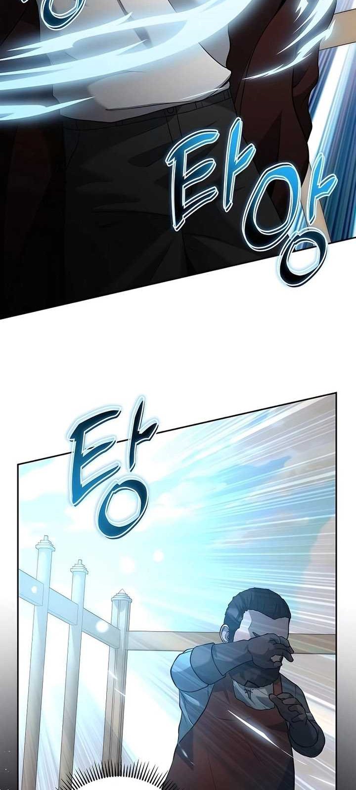 Holy Emperor’s Grandson is a Necromancer Chapter 38 - halaman 49