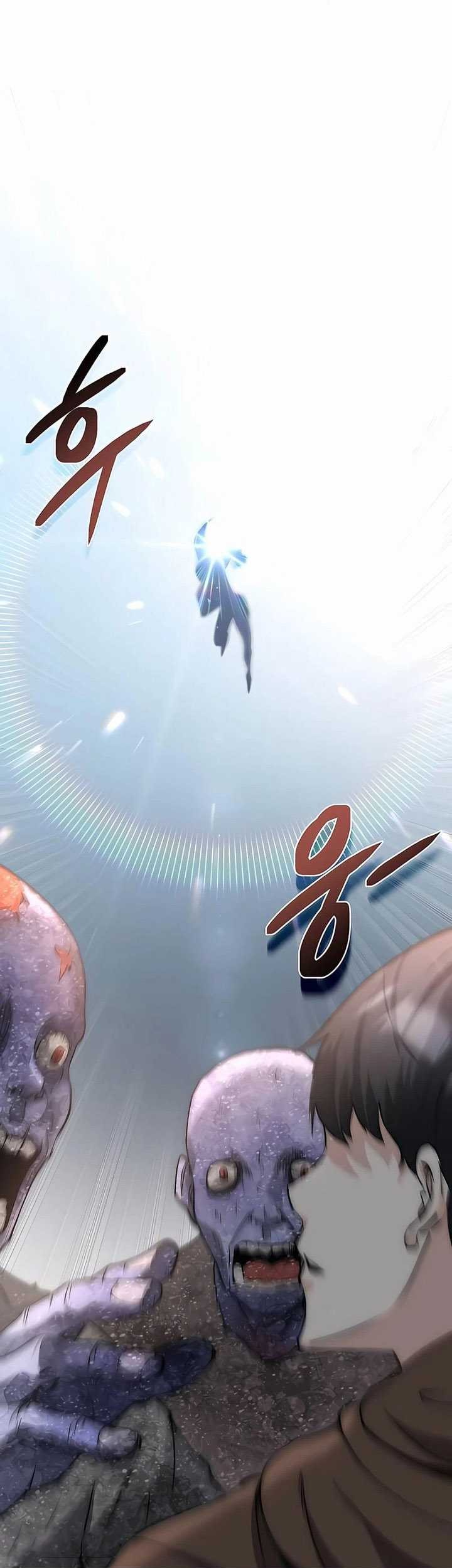Holy Emperor’s Grandson is a Necromancer Chapter 4 - halaman 37