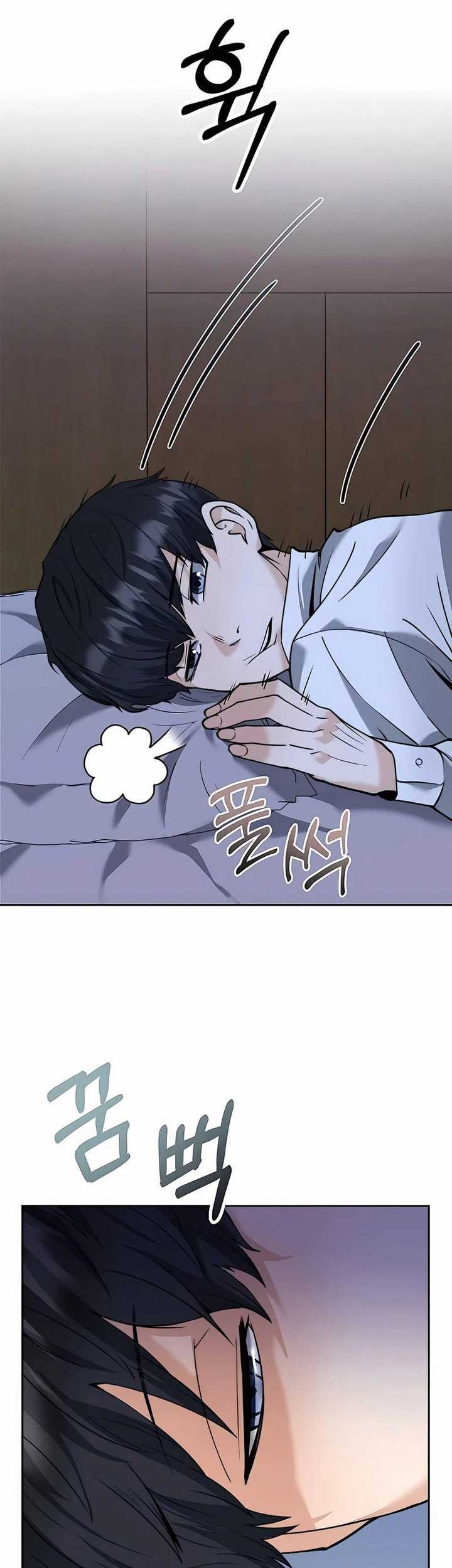 Holy Emperor’s Grandson is a Necromancer Chapter 4 - halaman 68