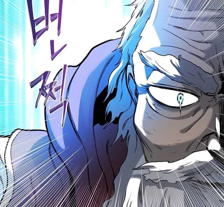 Holy Emperor’s Grandson is a Necromancer Chapter 40 - halaman 21