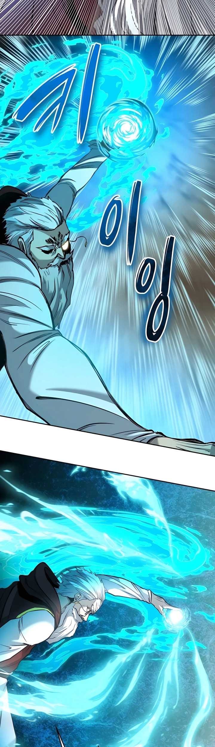 Holy Emperor’s Grandson is a Necromancer Chapter 40 - halaman 22