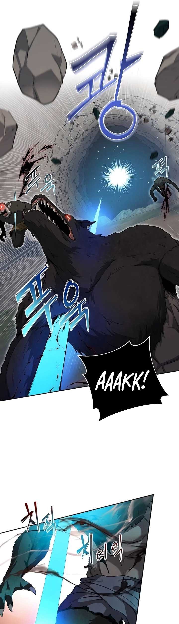 Holy Emperor’s Grandson is a Necromancer Chapter 40 - halaman 26