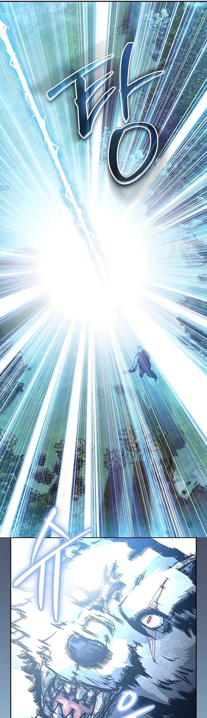 Holy Emperor’s Grandson is a Necromancer Chapter 40 - halaman 68