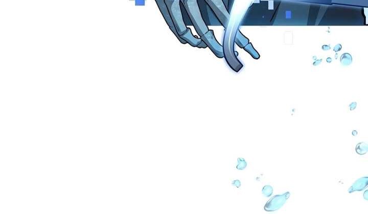 Holy Emperor’s Grandson is a Necromancer Chapter 41 - halaman 41