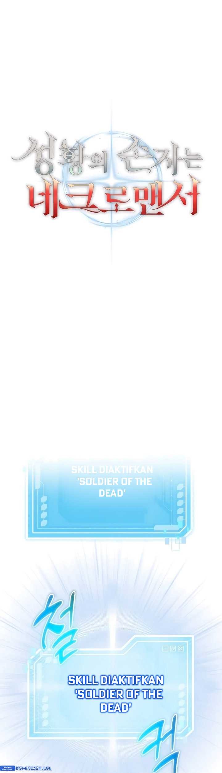 Holy Emperor’s Grandson is a Necromancer Chapter 41 - halaman 48