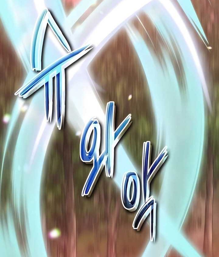 Holy Emperor’s Grandson is a Necromancer Chapter 41 - halaman 51