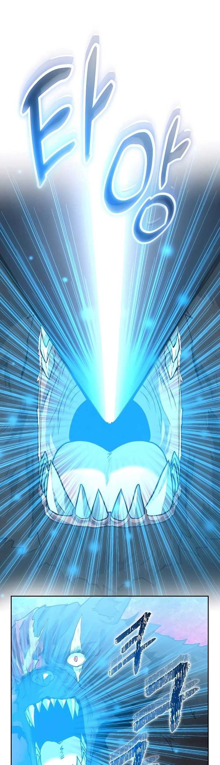 Holy Emperor’s Grandson is a Necromancer Chapter 41 - halaman 72