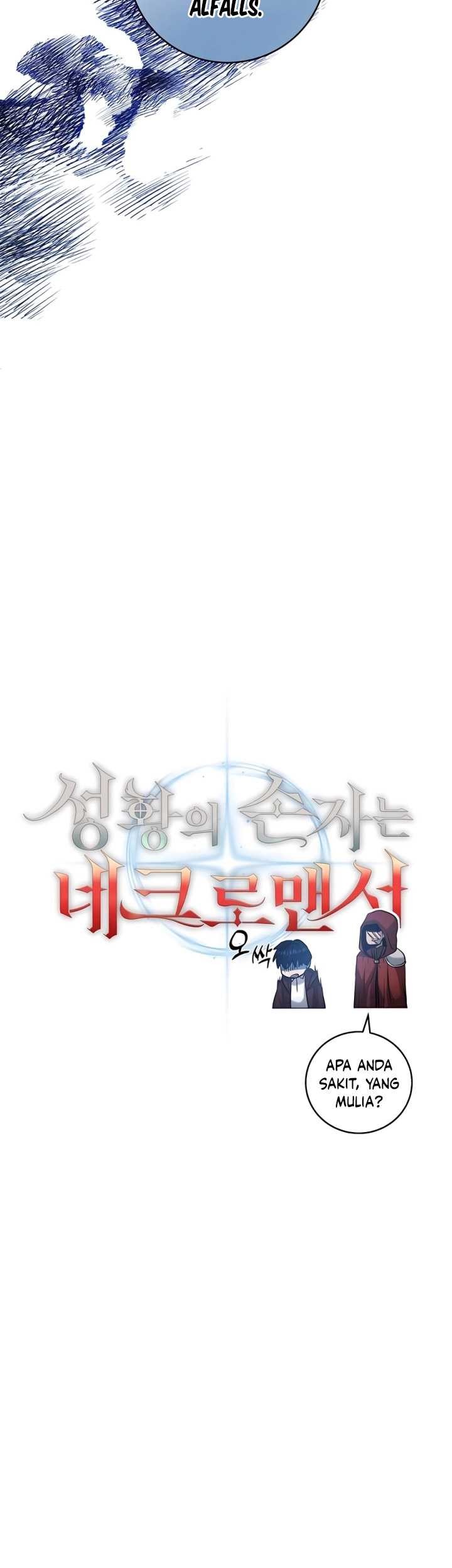 Holy Emperor’s Grandson is a Necromancer Chapter 42 - halaman 26