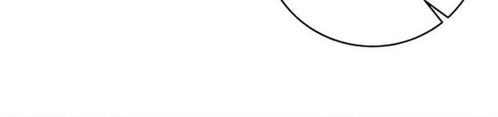 Holy Emperor’s Grandson is a Necromancer Chapter 43 - halaman 41