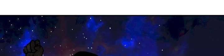 Holy Emperor’s Grandson is a Necromancer Chapter 44 - halaman 52