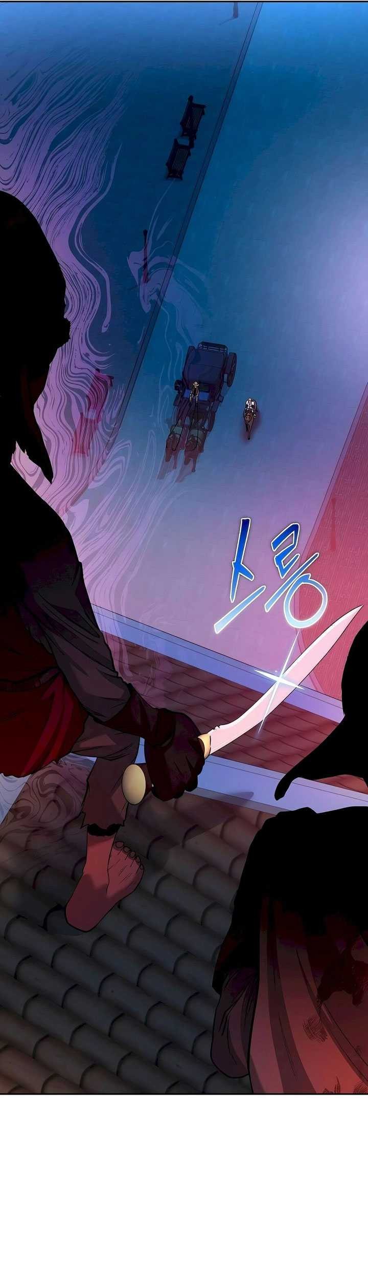 Holy Emperor’s Grandson is a Necromancer Chapter 44 - halaman 66
