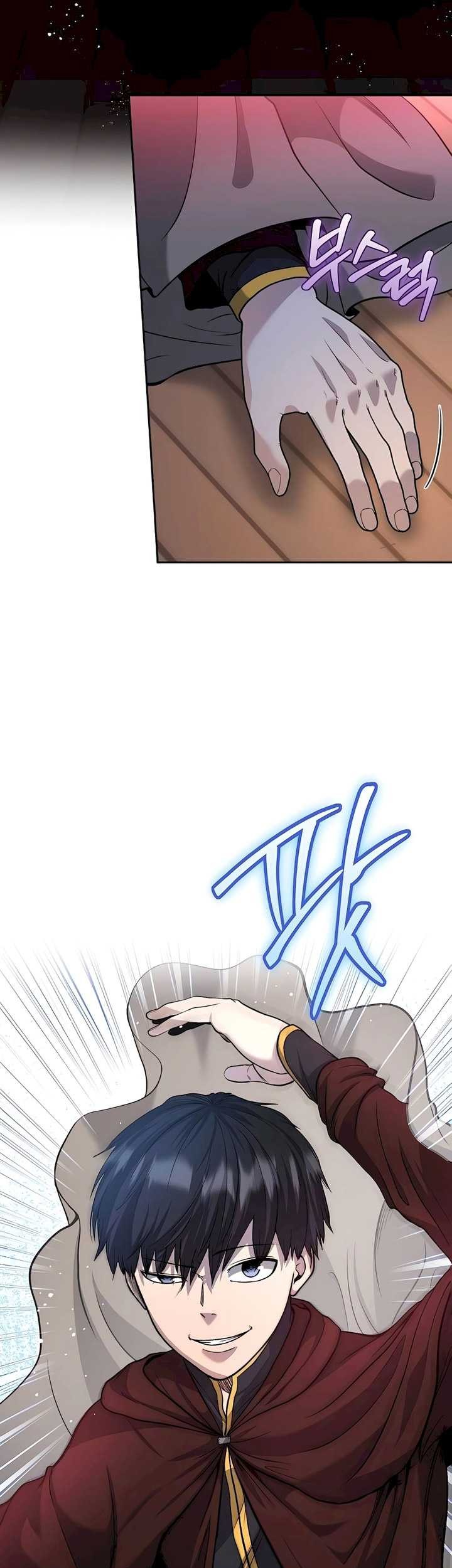 Holy Emperor’s Grandson is a Necromancer Chapter 45 - halaman 50