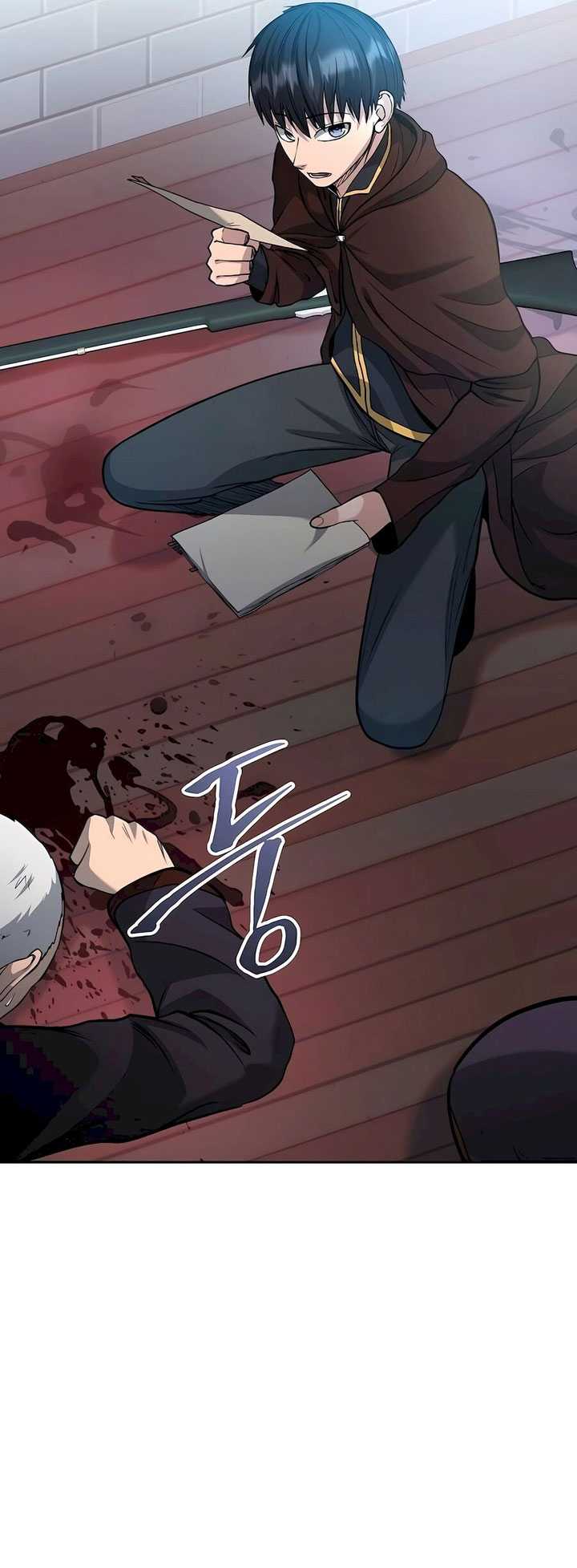 Holy Emperor’s Grandson is a Necromancer Chapter 46 - halaman 14