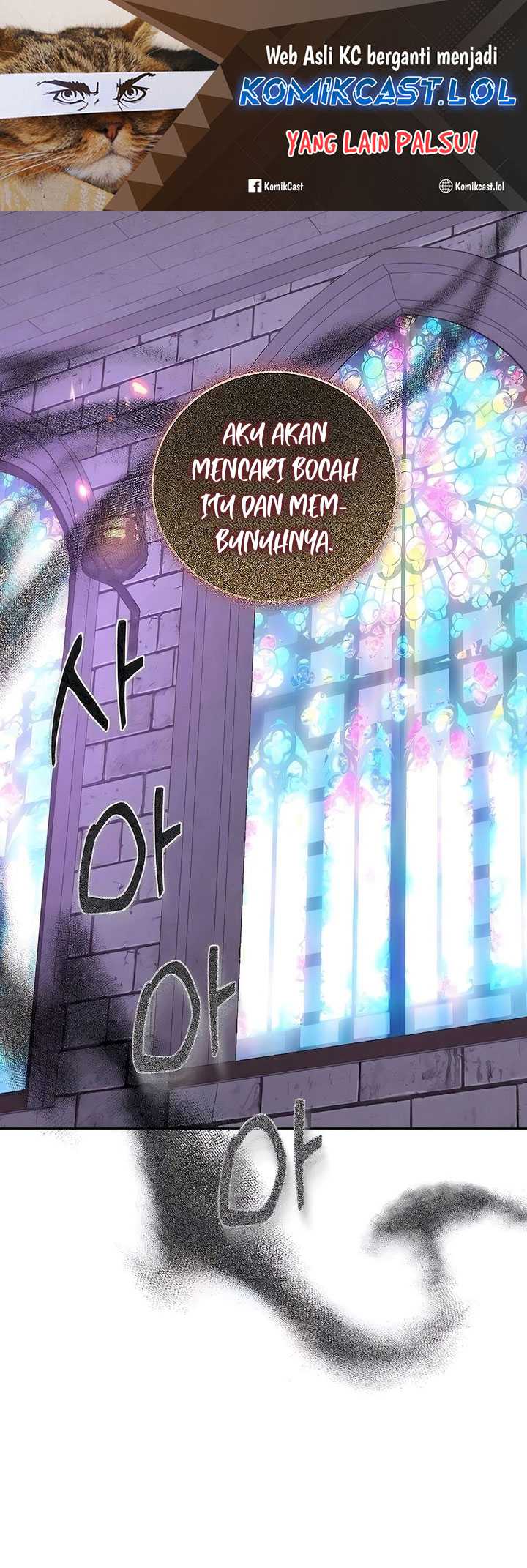 Holy Emperor’s Grandson is a Necromancer Chapter 47 - halaman 2