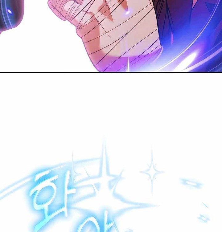 Holy Emperor’s Grandson is a Necromancer Chapter 48 - halaman 51