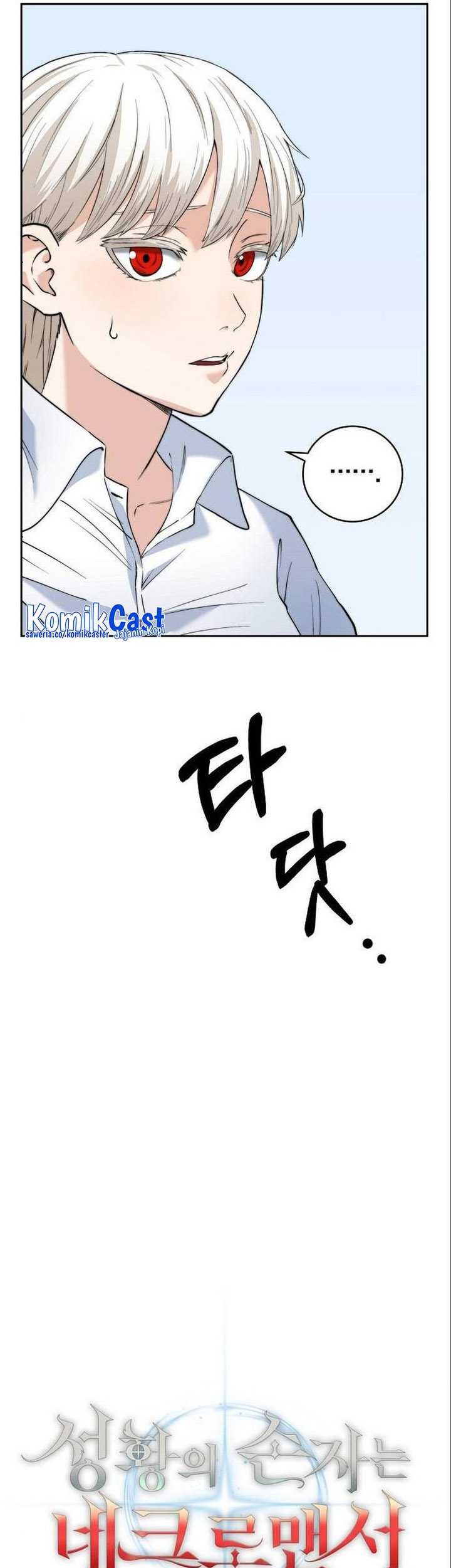 Holy Emperor’s Grandson is a Necromancer Chapter 5 - halaman 18