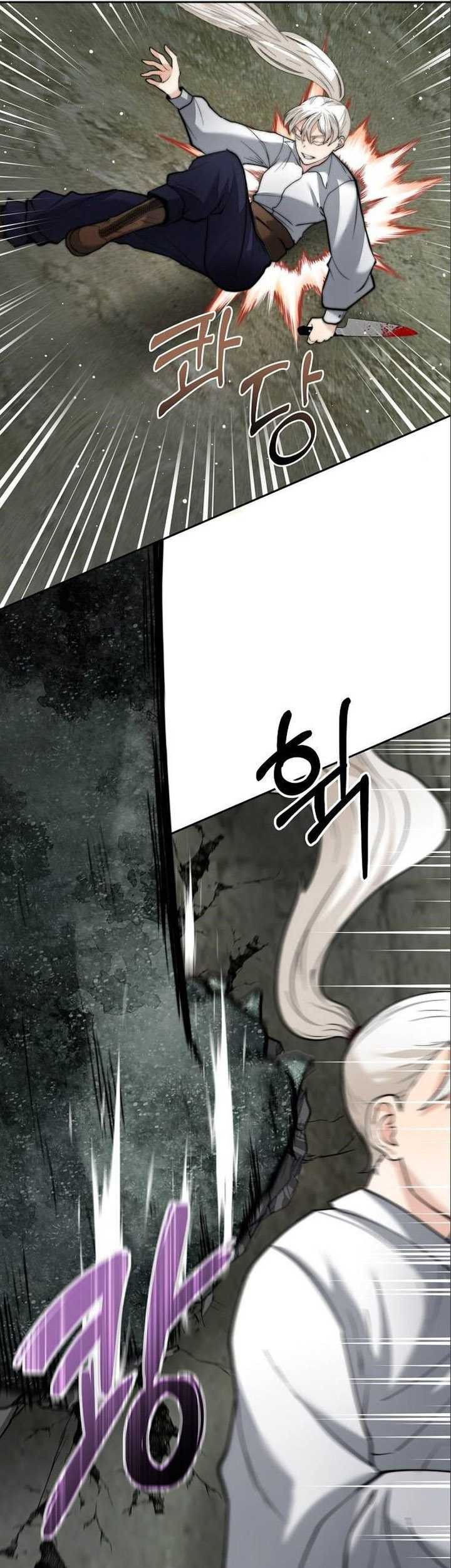 Holy Emperor’s Grandson is a Necromancer Chapter 5 - halaman 55