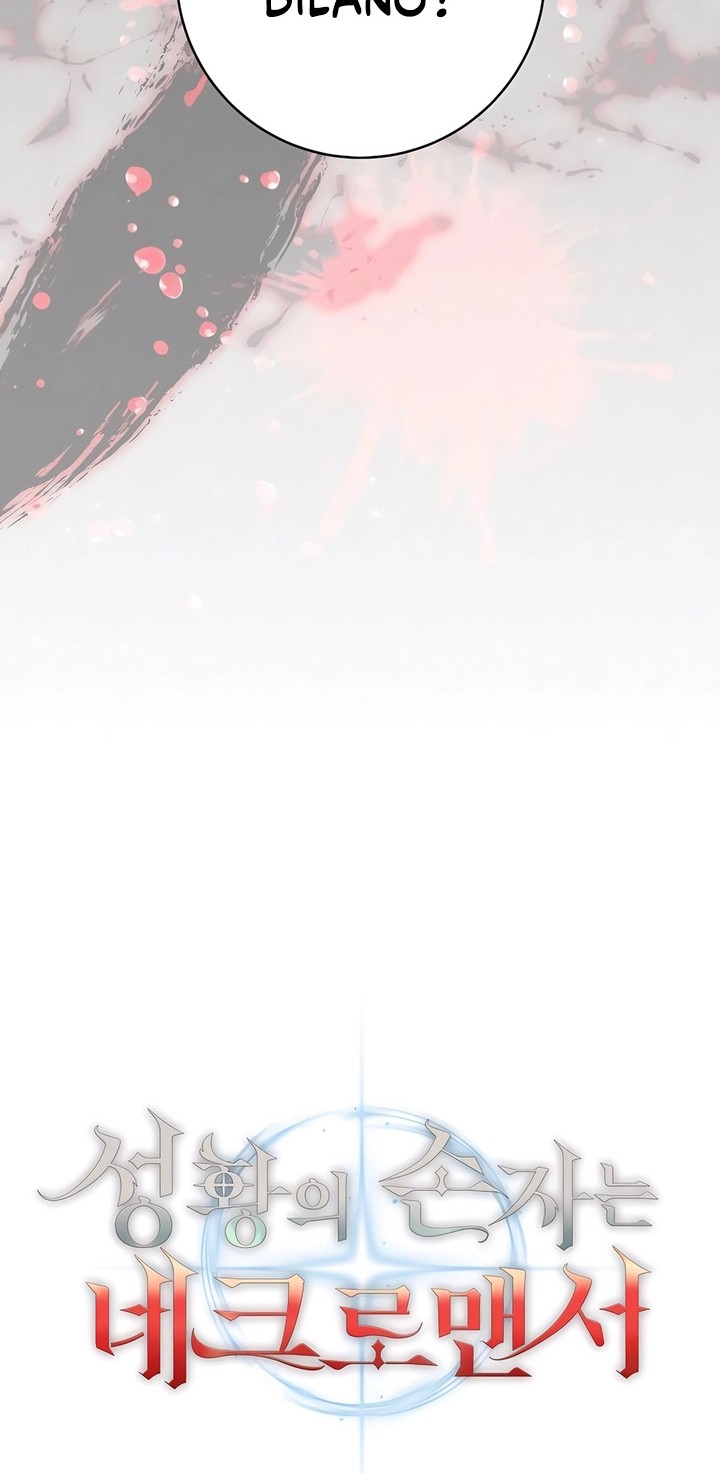 Holy Emperor’s Grandson is a Necromancer Chapter 50 - halaman 45