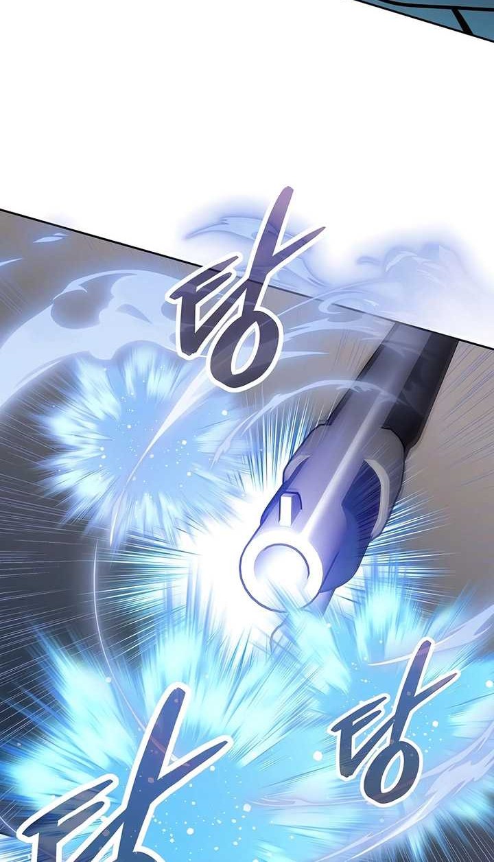 Holy Emperor’s Grandson is a Necromancer Chapter 51 - halaman 19