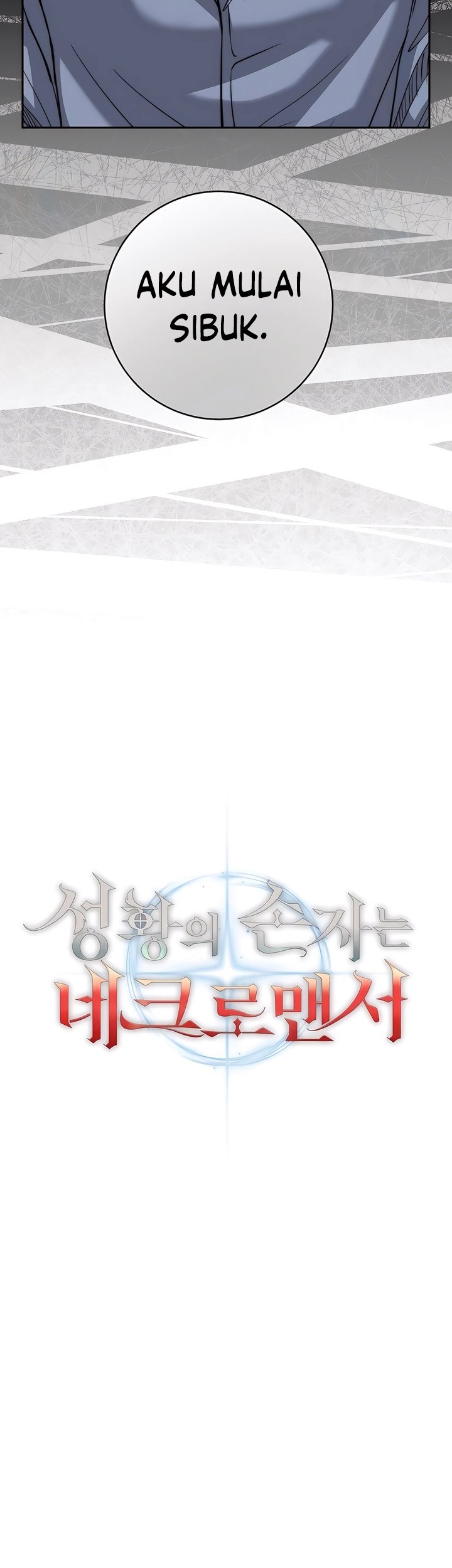 Holy Emperor’s Grandson is a Necromancer Chapter 52 - halaman 26