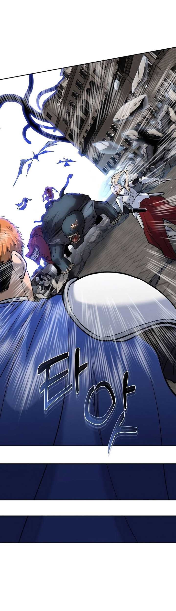 Holy Emperor’s Grandson is a Necromancer Chapter 53 - halaman 32