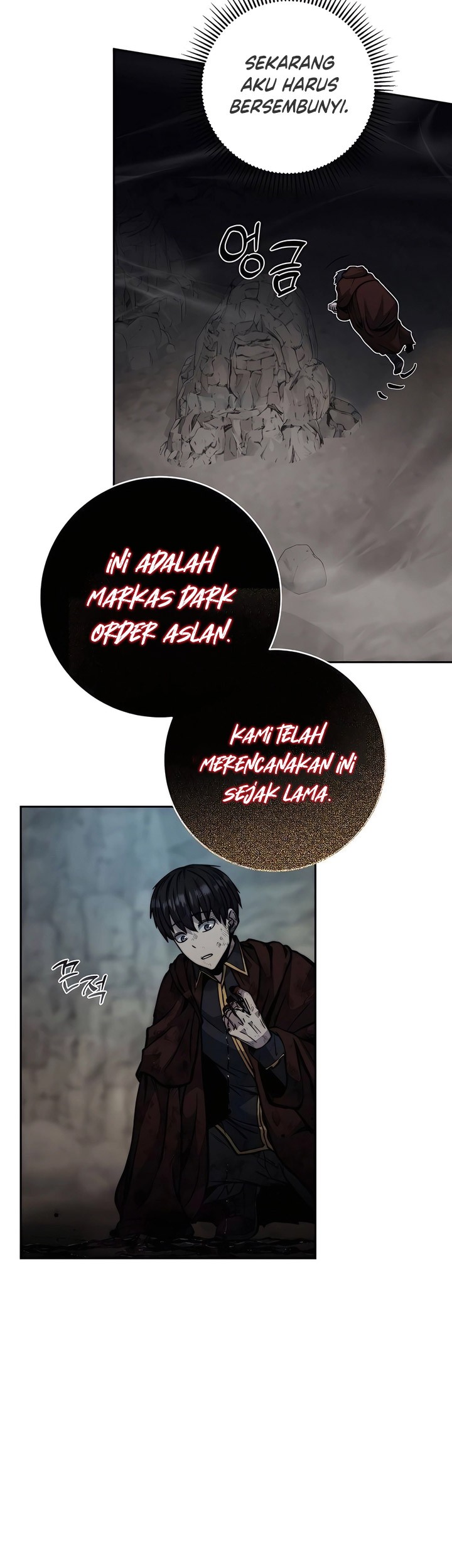 Holy Emperor’s Grandson is a Necromancer Chapter 54 - halaman 16